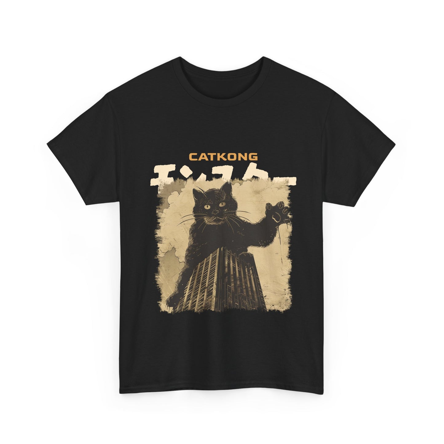 Catkong Parody Tee